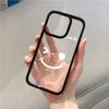 Cute Smile Flower Clear Phone Case for Samsung Galaxy S25 S24 Ultra A56 A55 A54 A06 A16 A35 A34 A15 5G S23 S22 FE Silicone Cover