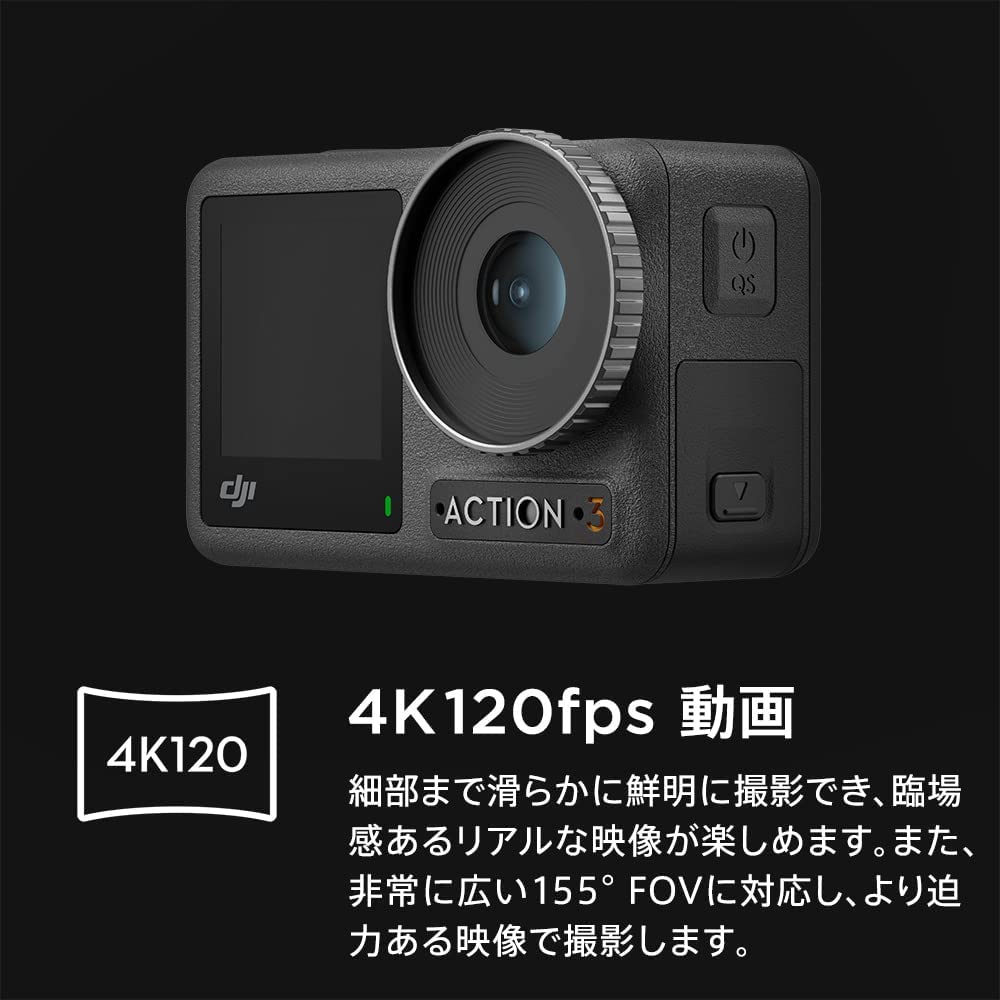 DJI Osmo Action 3 Standard Combo Action Camera with and 60fps Image Live Dual and Long Battery Life 4K/120fps Video, Stabilization, Waterproof,