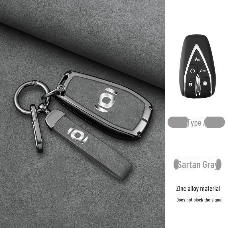 Changan Qiyuan A07 Key Cover with High-End Metal Buckle for Male and Female Models.