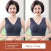 Middle-Aged and Elderly Women's Push-Up Anti-Sagging Mom Bra, Wireless Sports Beauty Back Style Seamless Push-Up Bra