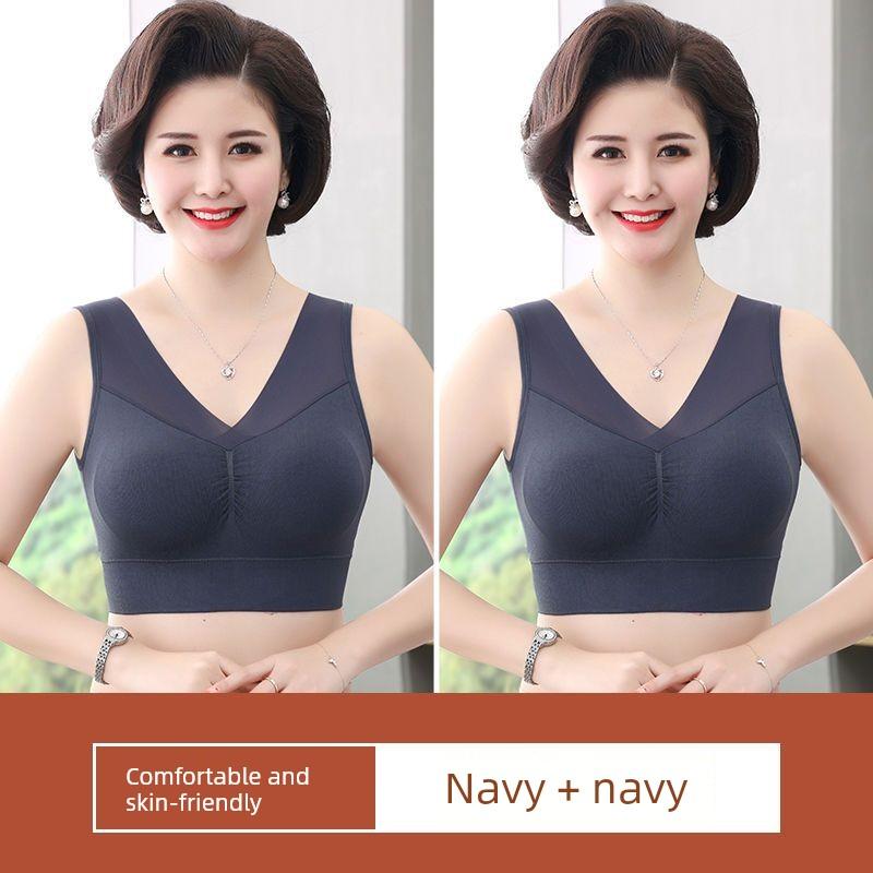 Middle-Aged and Elderly Women's Push-Up Anti-Sagging Mom Bra, Wireless Sports Beauty Back Style Seamless Push-Up Bra