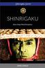The Shinrigaku Book