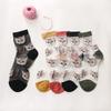 5 Paar Damen Frühling und Sommer Ultra Dünne Neue Glasseide Kristall Röhren Stulpen Socken