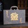 Dehua white porcelain suet jade relief Xianglong tea set, high-end gray box set, business gift, simple and portable.
