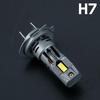 Valentimoto LED Head RH Series H7 6500K Valenti