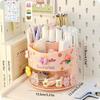 Cute Rotating Pen Holder Desktop Drawer Stationery Box Case School Office Desk Kawaii Stationery Storage Box Organizer Stickers
