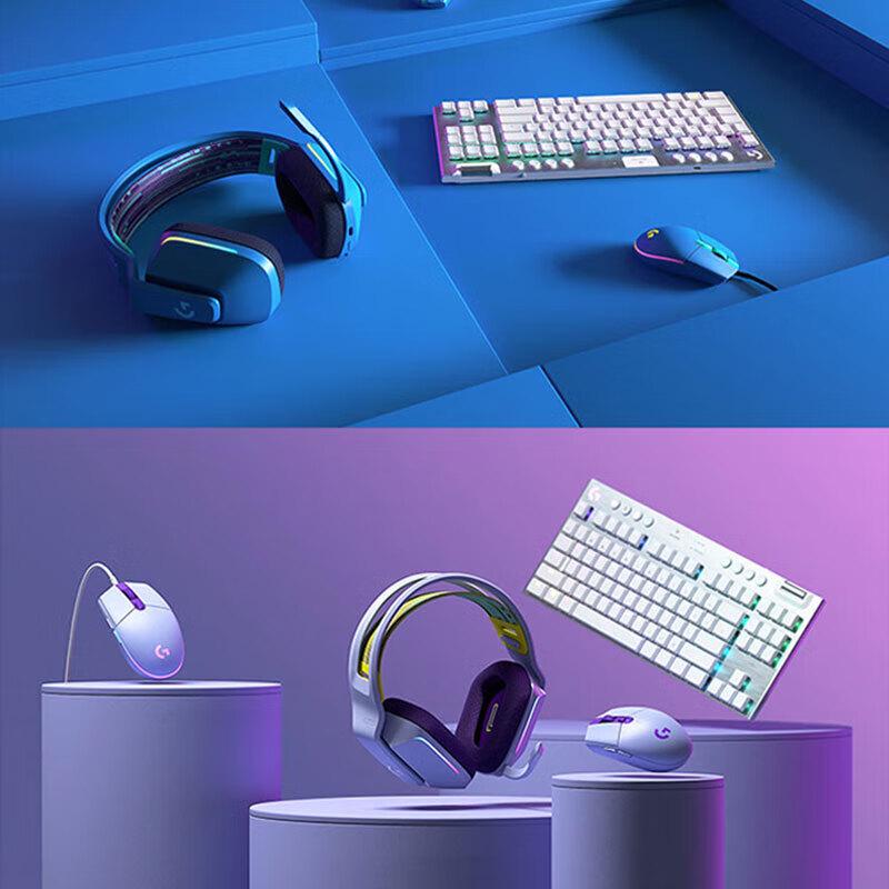 Logitech G102 Lightsync Gaming Mouse