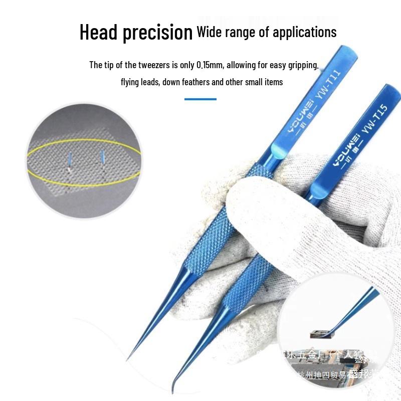 Titanium Alloy Tweezers with Anti-Flywire, Extra Sharp Bent & Straight Tips for Fingerprint Mobile Phone Repair