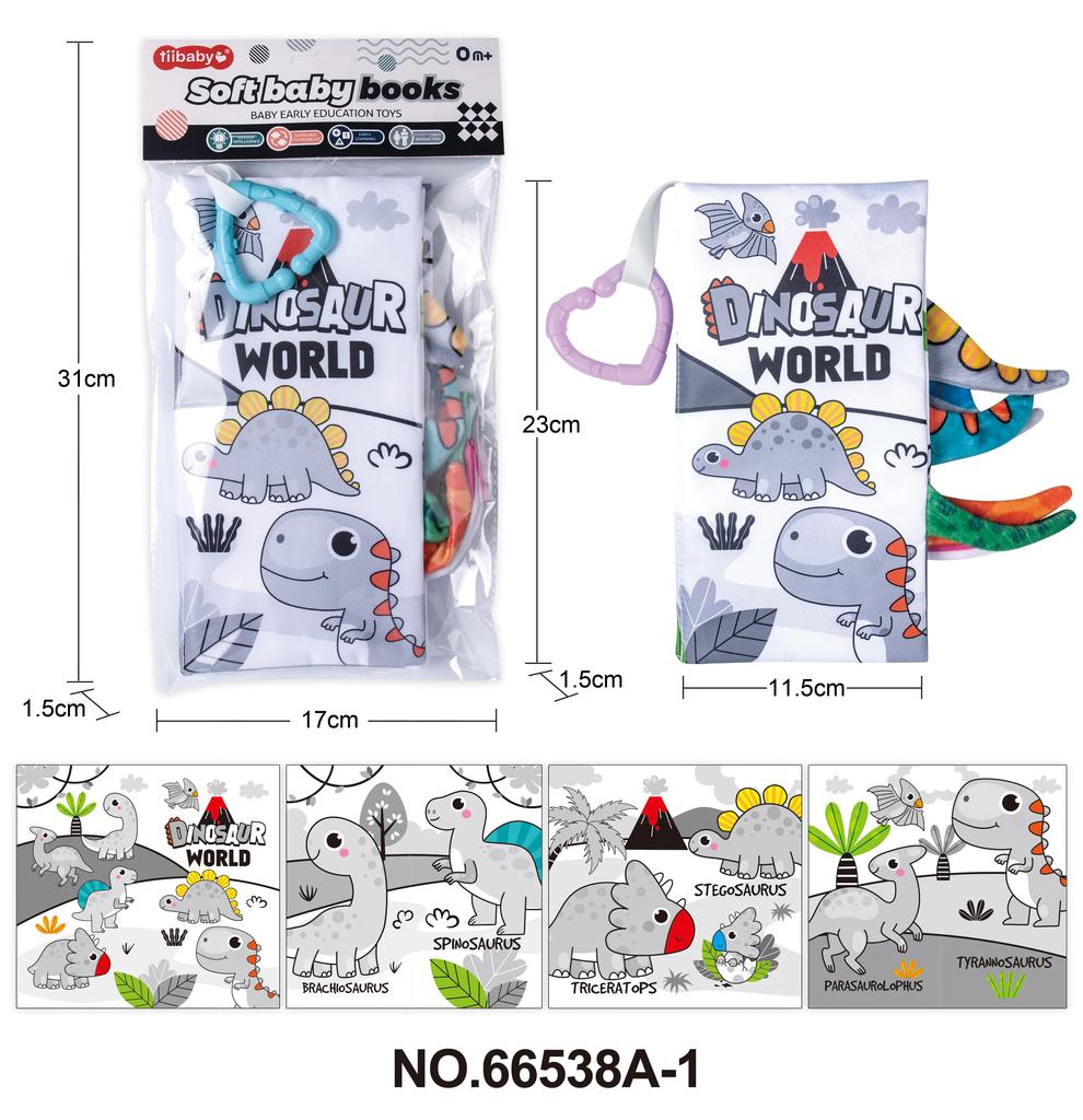 Baby Early Education Toys Tail Cloth Book Puzzle Parent-child Interactive Sound Ring Paper Baby Puzzle Exercise Toys