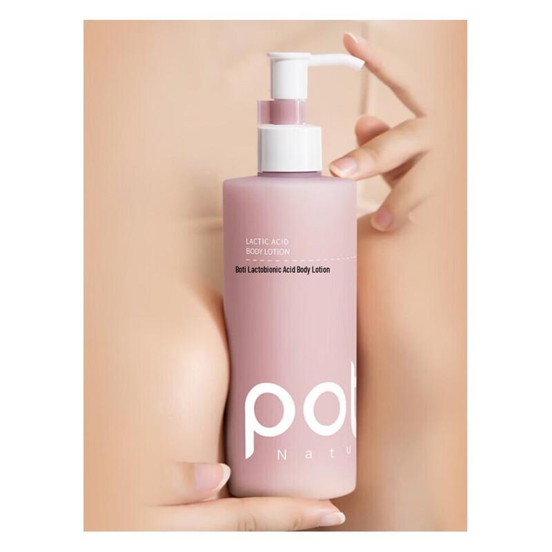 POTE Lactobionic Acid Rejuvenating Body Lotion