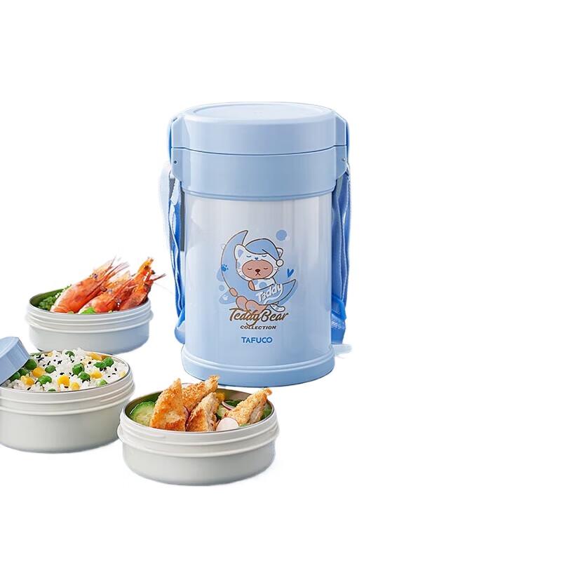 TAFUCO 304 Stainless Steel 4-Layer Insulated Lunch Box