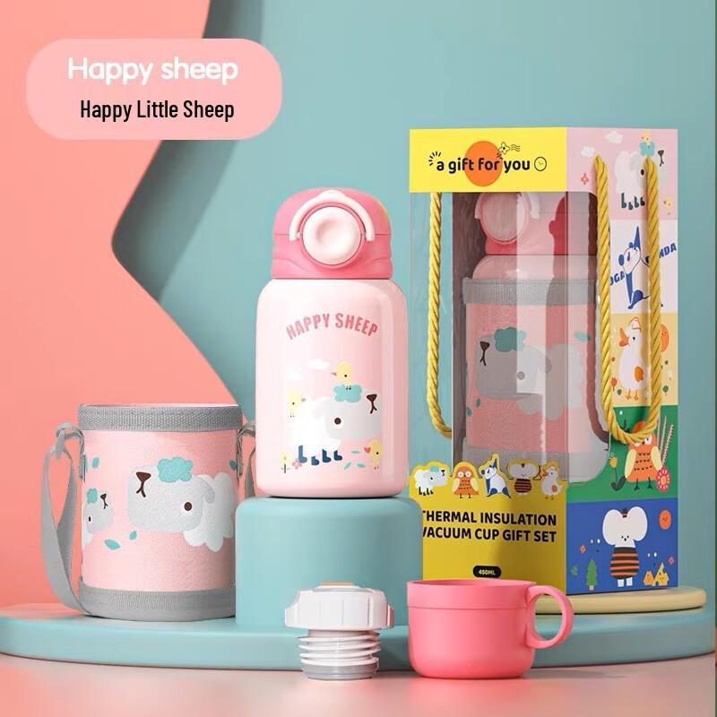 Cute Cartoon Kids 316 Stainless Steel Insulated Straw Bottle