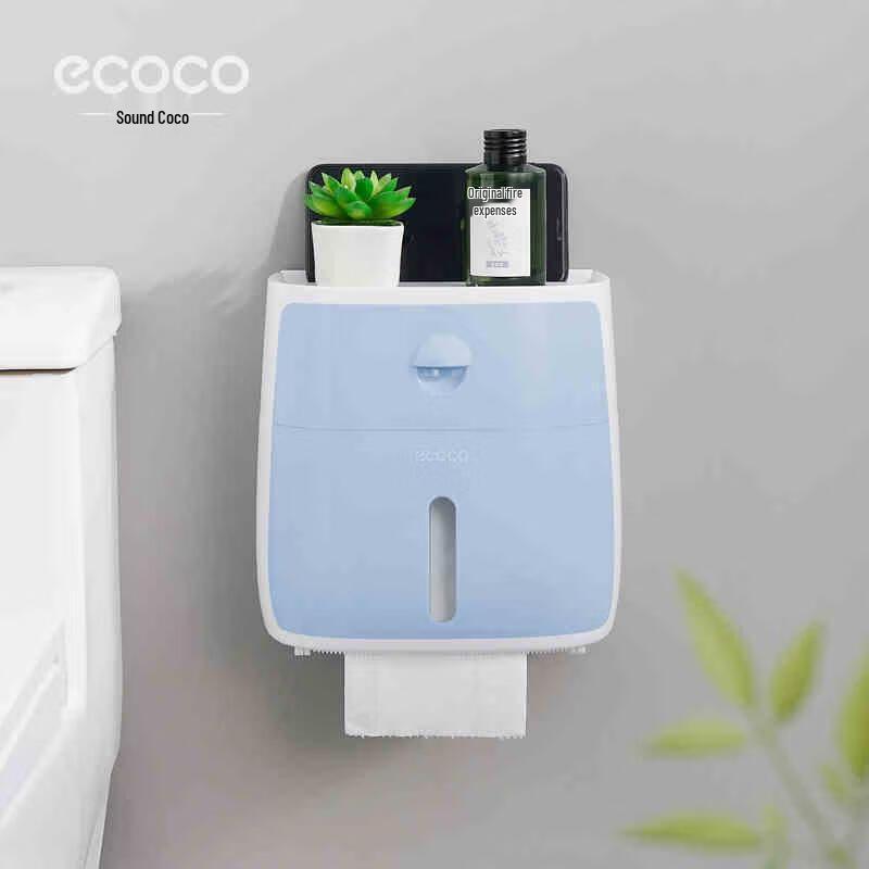 

Aige Wall-Mounted Double Layer Toilet Paper Holder