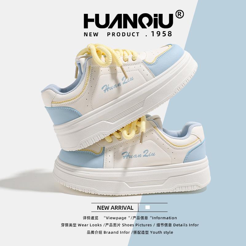 Global thick-soled heightening board shoes women's KMJH6116 summer new versatile women's shoes niche original student white shoes