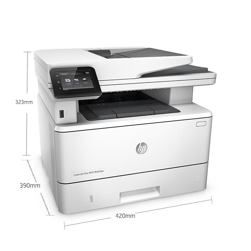 HP LaserJet Pro MFP M427dw A4 Black & White Multifunction Printer CN plug (adapter included)