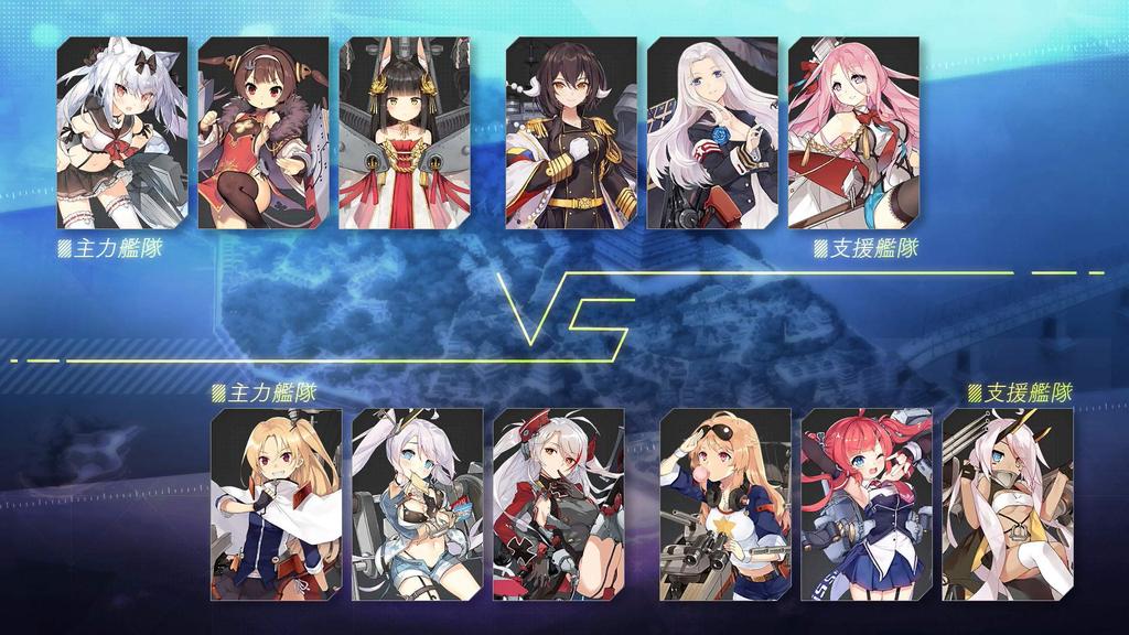 Azur Lane Crosswave Switch -