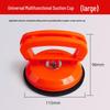 Heavy-Duty Aluminum Suction Cup for Tiles and Glass