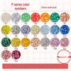 Clear Puzzled Beans Special Color Refill Pack, Black & White, 2.6mm Handmade DIY Fuse Beads Toy Set