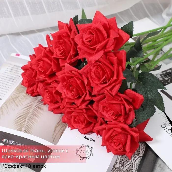 Artificial Flowers Flum 24 pcs white