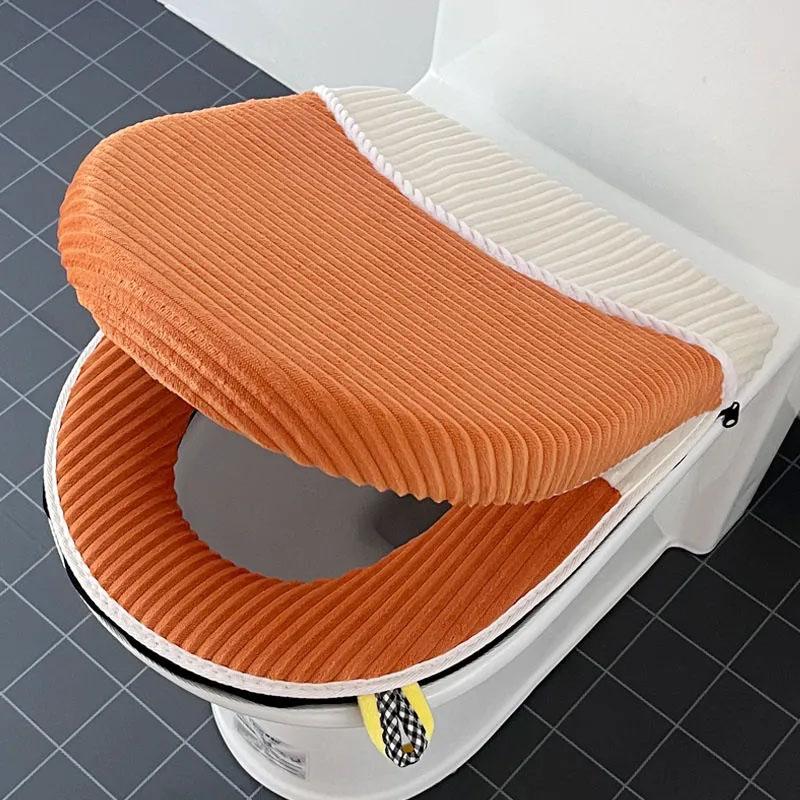 Toilet Cushion Two Sets of Waterproof Removable Three Sets of Four-season Universal Household Waterproof Zipper Models Cushion Cover Circle