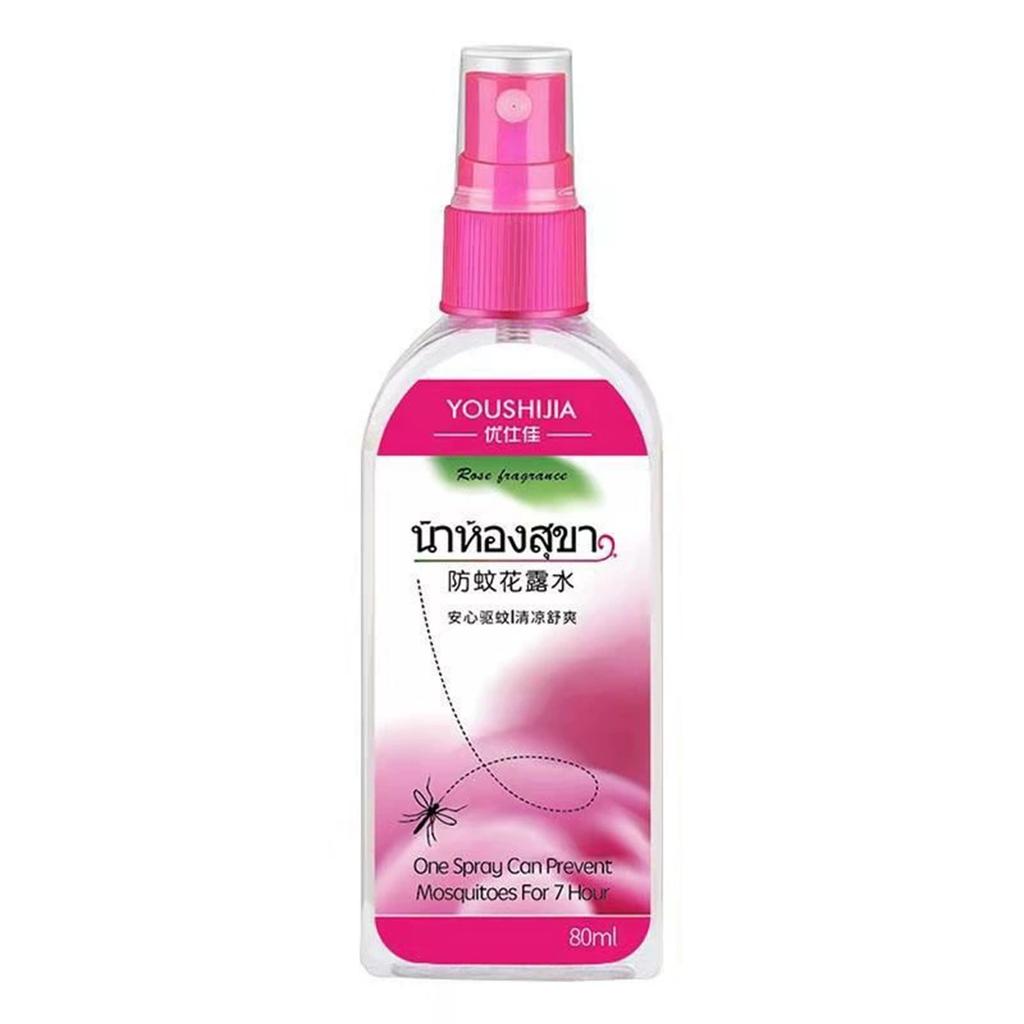 Mosquito Repellent Spray 80ml Long Lasting Insect Repellent with Floral Fragrance Suitable for Outdoor and Indoor Use Effective Protection