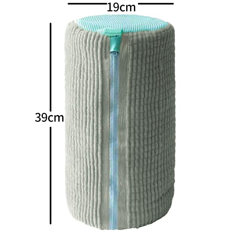 Shoe bag for lazy people a household washing machine special protective bag that prevents deformation and does not damage shoes