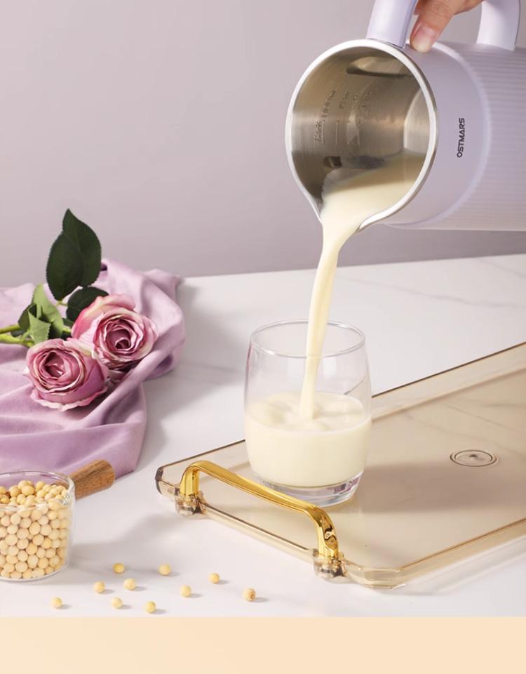 OSTMARS Automatic Soy Milk Maker: Compact, Multi-functional, No-cook, No-filter, Blending, Crushing Machine.