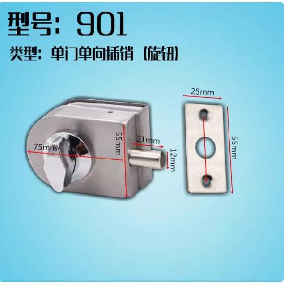 1 Set Double Open Sliding Door Lock Stainless Steel Glass Door Lock with Keys Lockset Office Glass Gate Security Hardware A