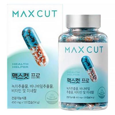 Health Helper Max Cut Pro 54g - Diet Supplement for Weight Management
