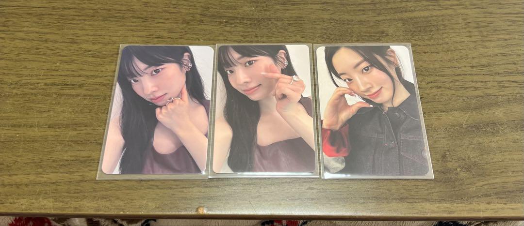 

[USED] TWICE “strategy” trading card Dahyun