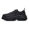 FILA Lava