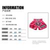 MMA Shorts Boxing Training Pants Muay Thai Kickboxing Fight Gear Men Women Athletic Combat Sport Wear