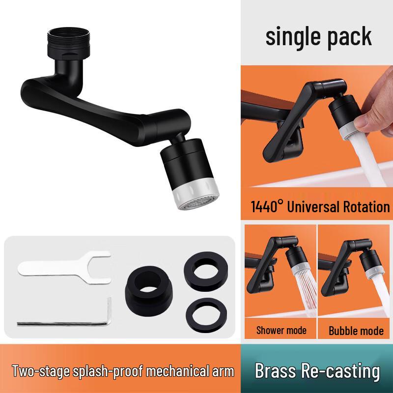 

Universal Swivel Robotic Arm Faucet