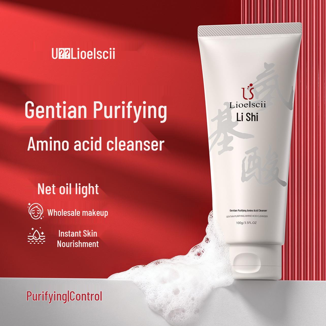 Amino Acid Hydrating Face Wash: Cleansing, Moisturizing, Oil Control, Exfoliating, Makeup Remover, Blackhead Removal