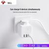BULL GN-U303UW Smart Cube USB Power Strip