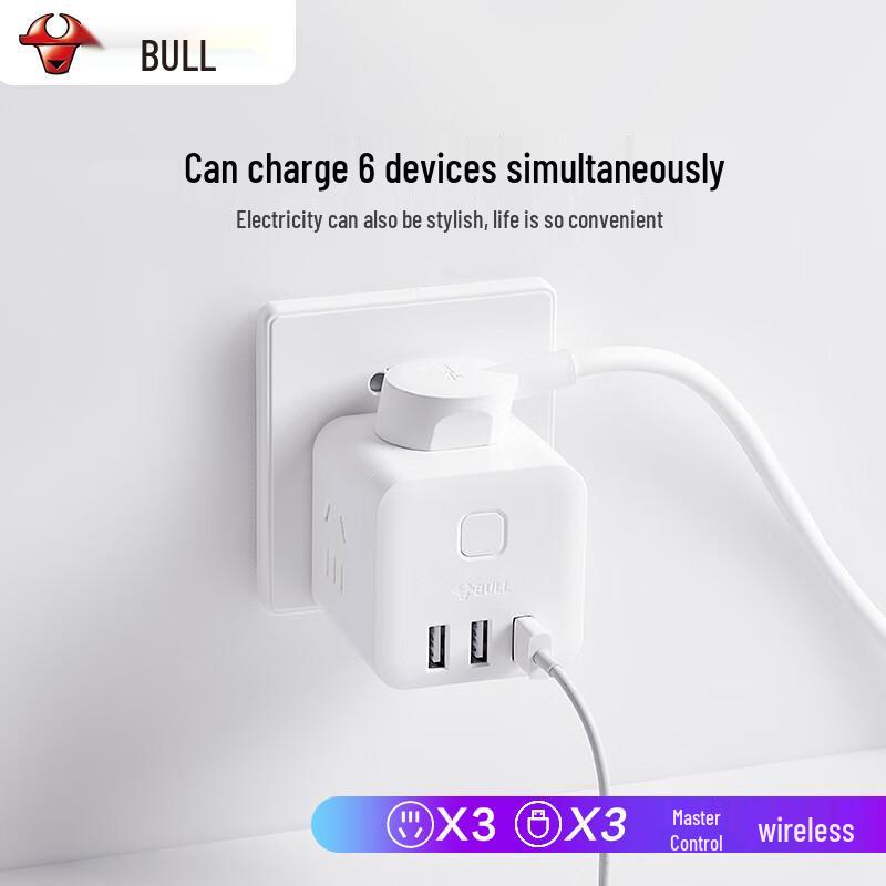 BULL GN-U303UW Smart Cube USB Power Strip