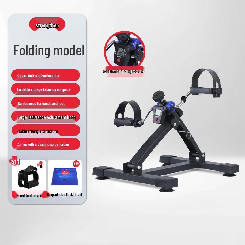 Naiduo Foldable Mini Pedal Exerciser with Counter
