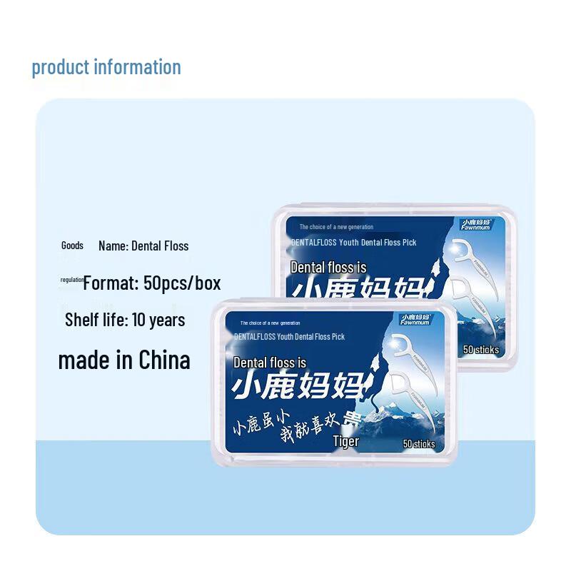 Little Deer Mom Fresh Zahnseide-Picks - 3 x 50 Stück