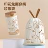 Heavy Duty Drawstring Trash Bags Kitchen Home Office Use Thick HDPE Handheld Garbage Bulk Pack