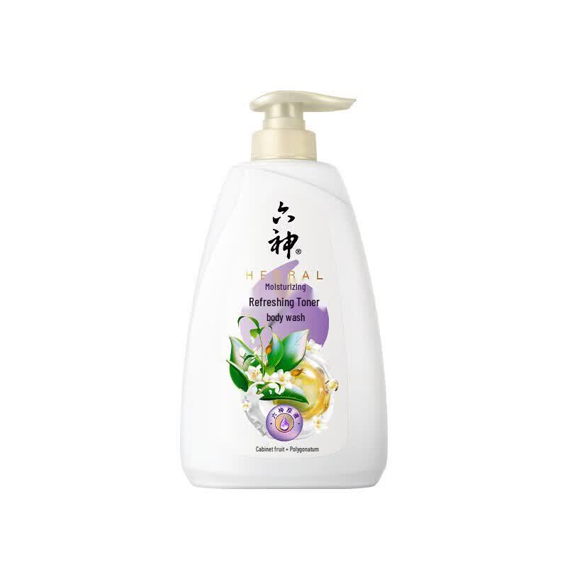 Liushin Gardenia & Jade Bamboo Refreshing Shower Gel