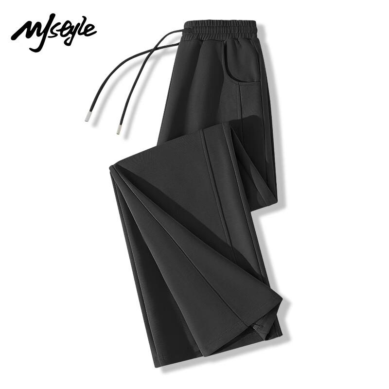 MJ STYLE Women's High-Waist Straight-Leg Casual Pants