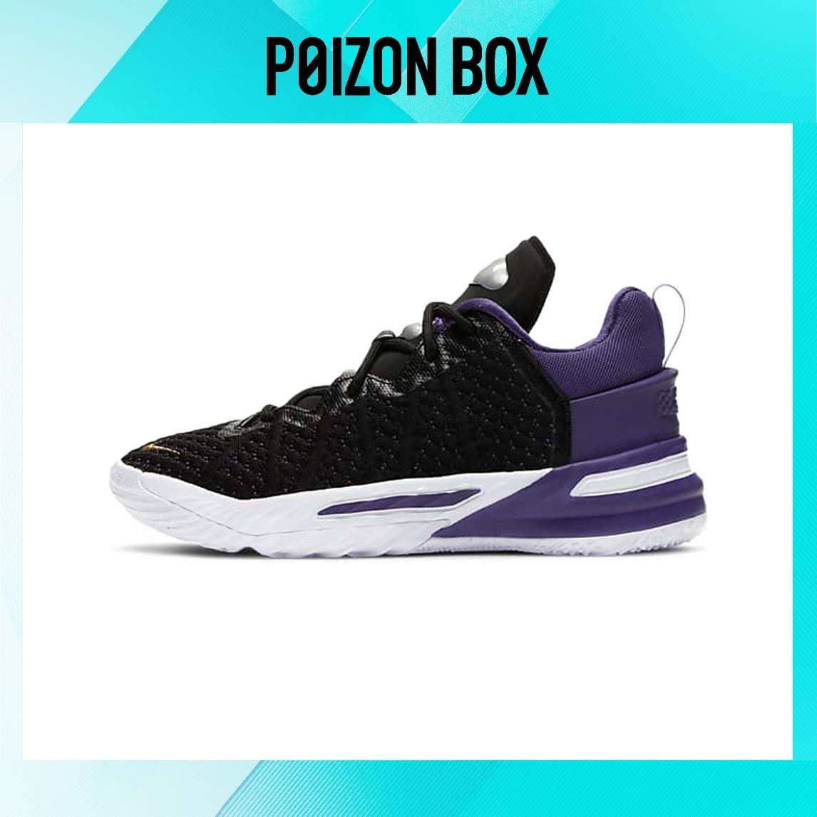 

кроссовки Nike Lebron 18 Kids Basketball shoes BP CT4710-004