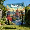 1pc Russia , Moscow Outdoor Flannel Blanket Soft All Season Polyester Throw , Perfect for Picnics & Travel , Picnic Accessory