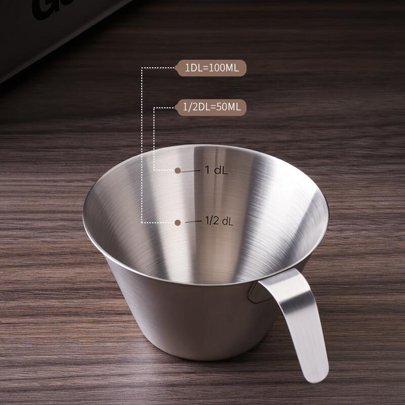 CLITON 304 Stainless Steel Coffee Extraction Cup with Scale