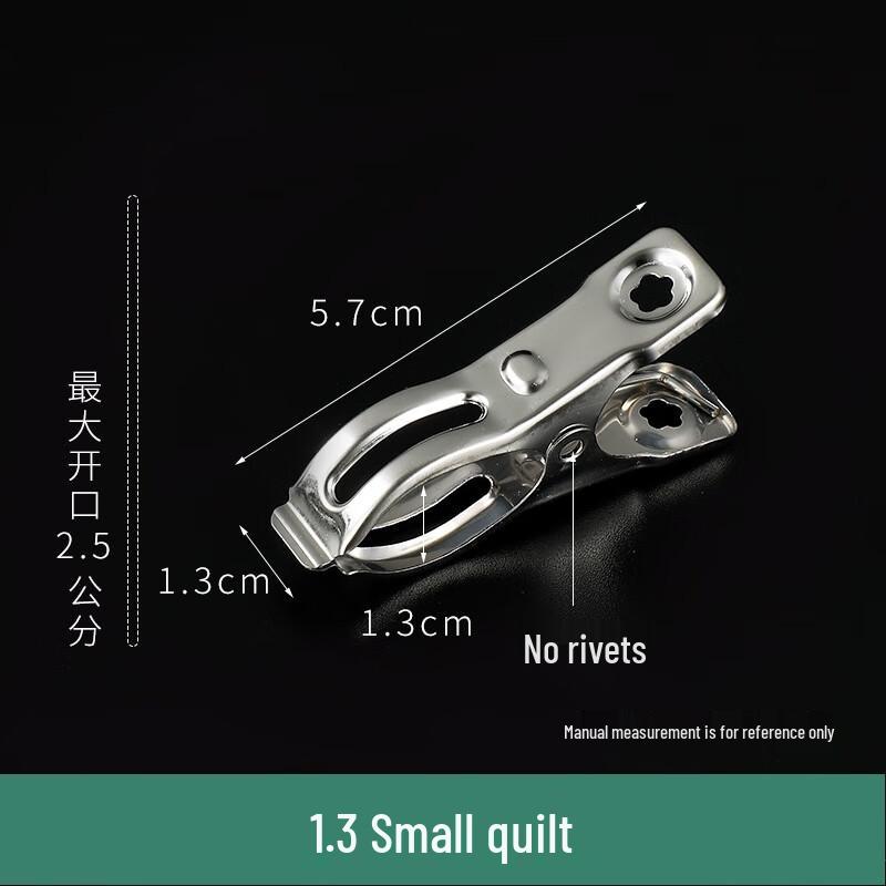JINGRUIXIANG Stainless Steel Windproof Quilt & Laundry Clips