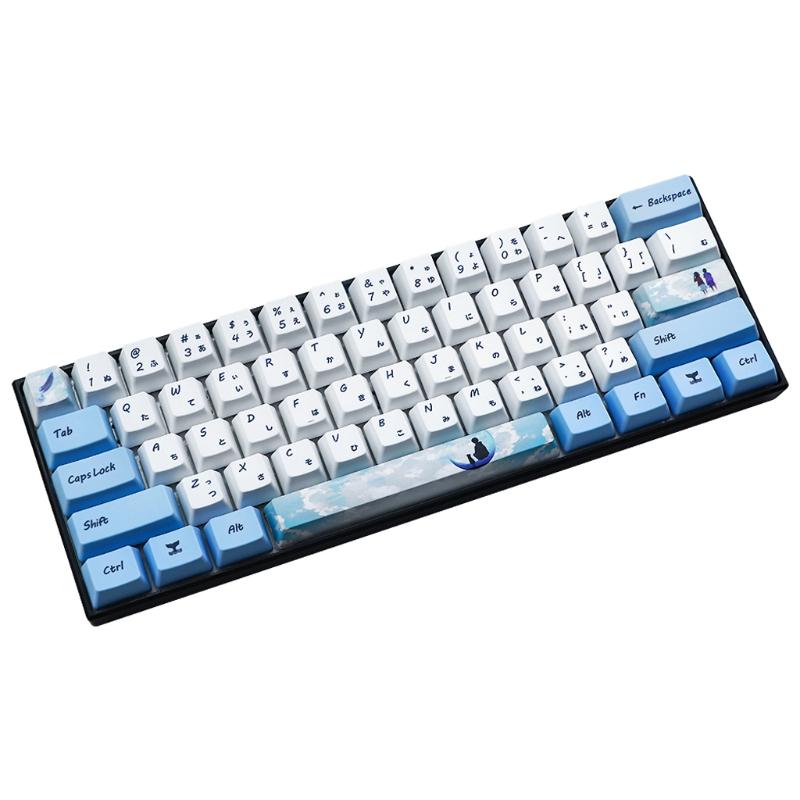 Gaming Custom Keycaps Dye Sublimation PBT Keycap Set for GH60 GK61 GK64 Mechanical Keyboard 73 Keys Durable
