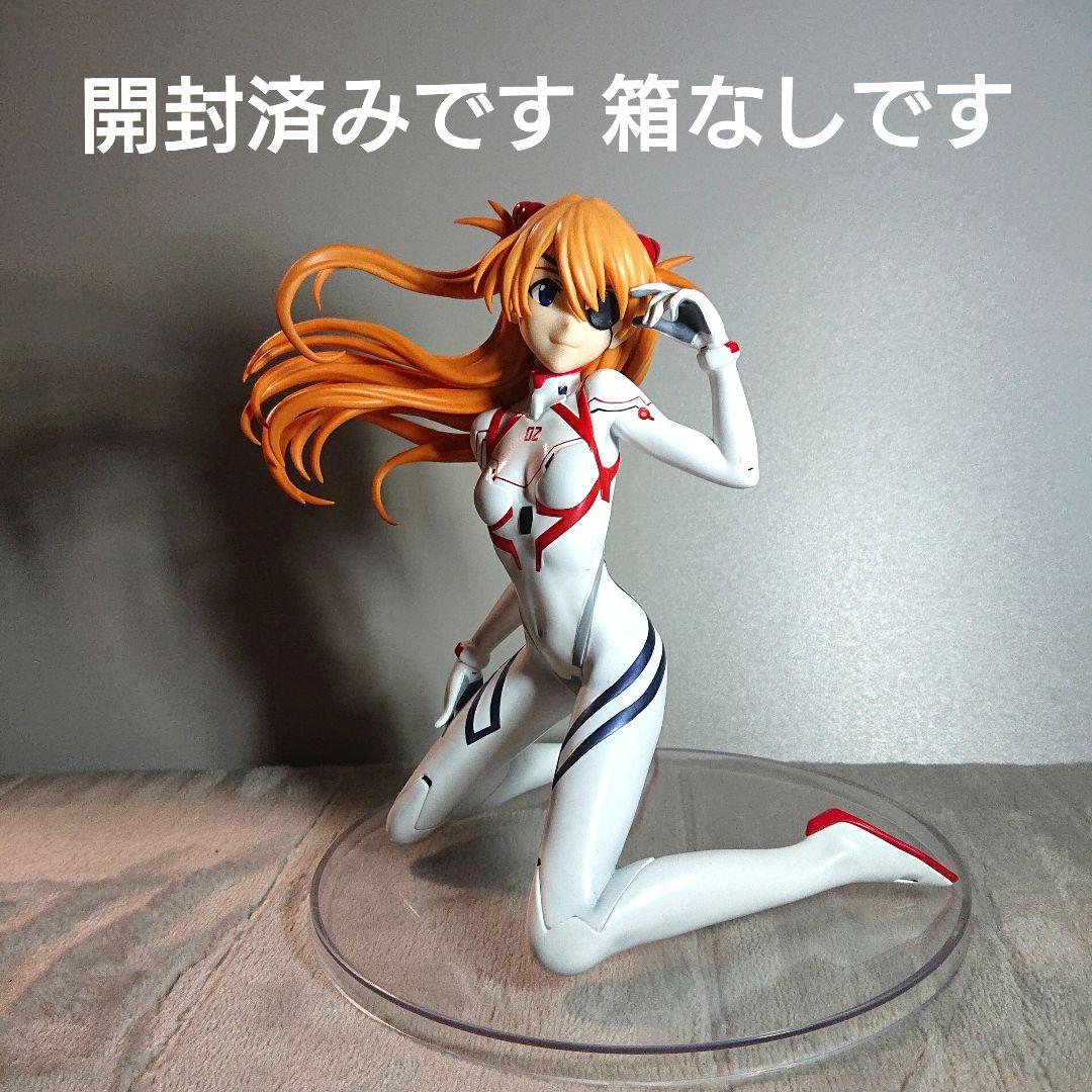 

[USED] Asuka Langley Plugsuit Figure Opened No Box
