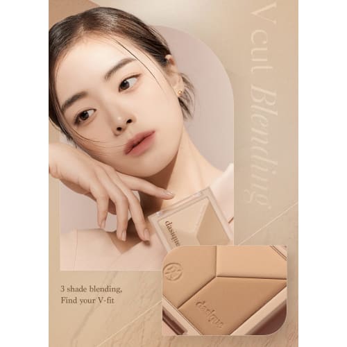 Official" Dasique Powder V-Cut Blending Shading Blending Shading/shading/yebbe/brevet (#01 Warm Blending)