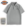 T-shirts e tops – Camisas polo