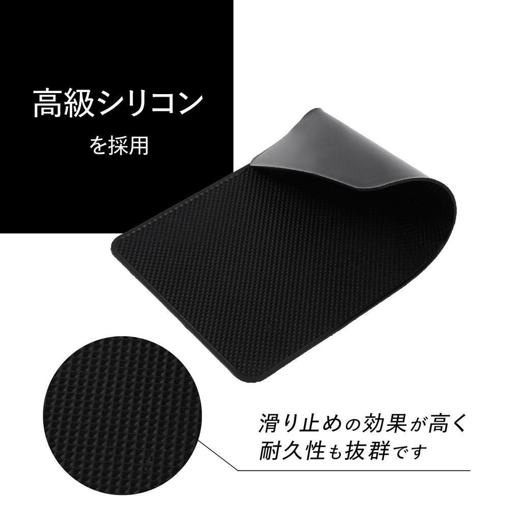 VERISSY [Set of 4] Super Strong Anti-Slip Mat, Large Size (10.6 x 5.9 inches